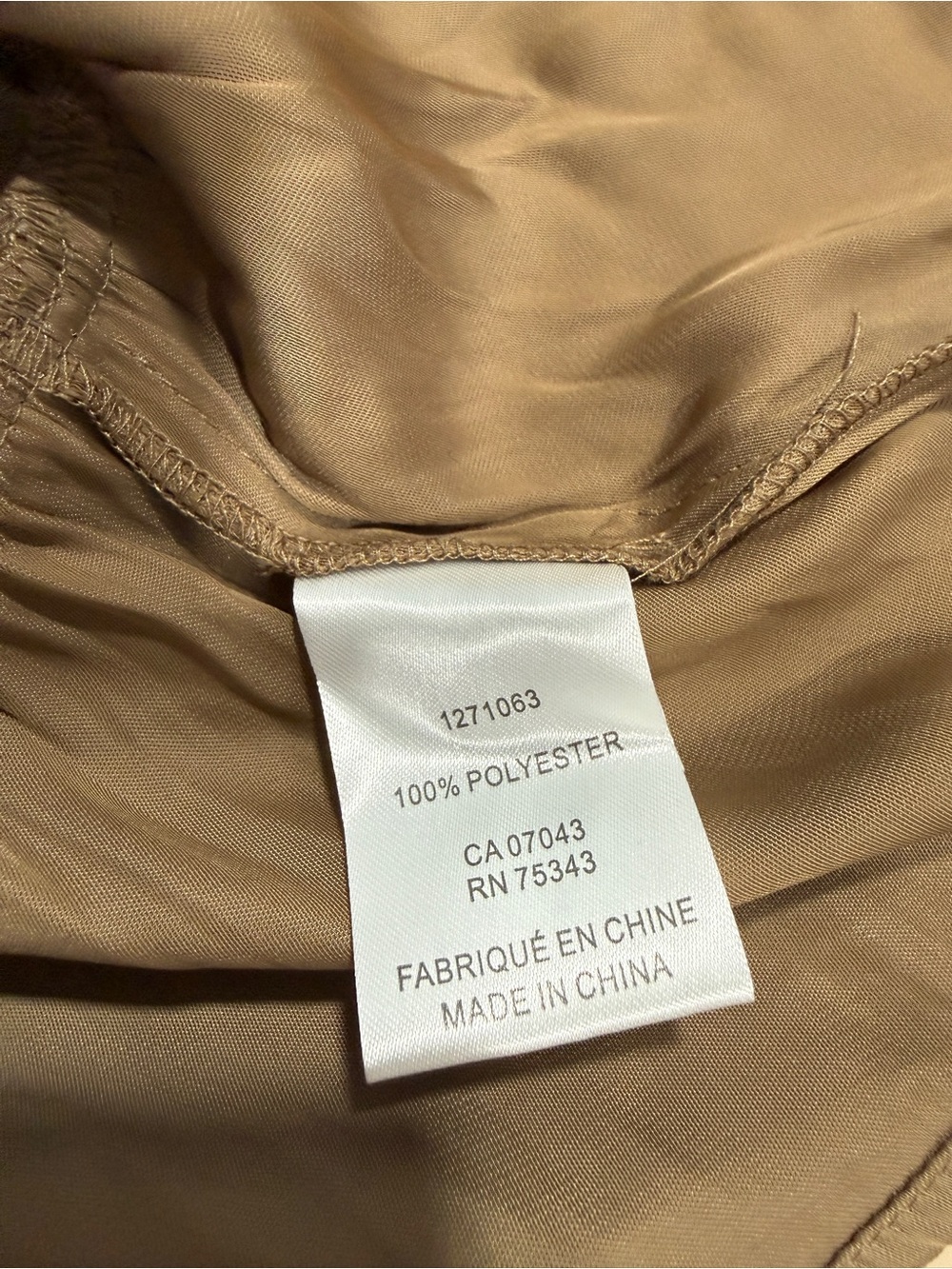 Joie Silk Blend Peplum Blouse Taupe Ruched Puff Sleeve Top S NWT - Picture 6 of 10